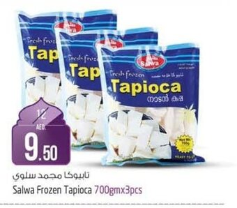 Safari Hypermarket Salwa frozen tapioca 700gmx3pcs offer