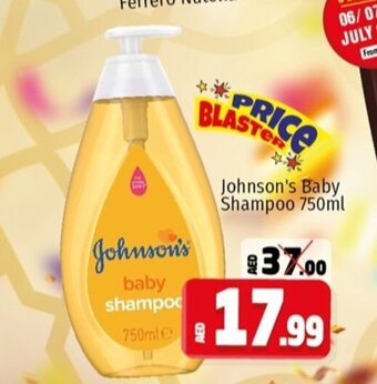 Kenz Hypermarket Johnson's Baby Shampoo 750ml offer