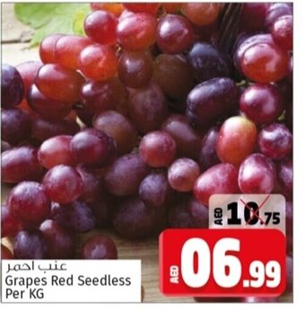 Kenz Hypermarket Grapes Red Seedless Per Kg offer