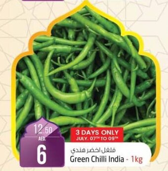 Safari Hypermarket Green Chilli India - 1kg offer