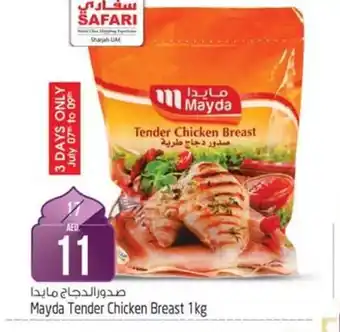 Safari Hypermarket Mayda Tender Chicken Breast 1kg offer