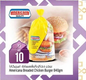 Safari Hypermarket Americana Breaded Chicken Burger 840gm offer