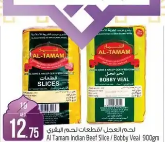 Safari Hypermarket Al Tamam Indian Beef Slice/Bobby Veal 900gm offer