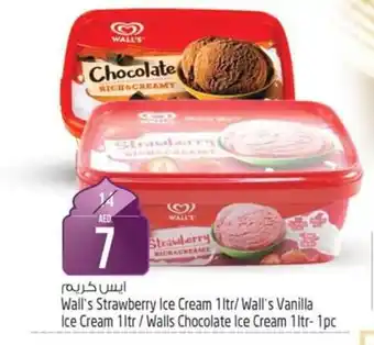 Safari Hypermarket Wall's Strawberry Ice Cream 1 ltr/Wall's Vanilla Ice Cream 1 ltr/ Walls Chocolate Ice Cream 1 ltr- 1pc offer