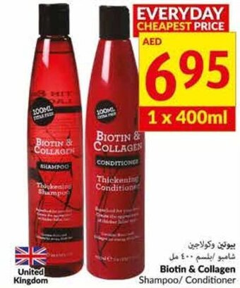 Viva Biotin & Collagen Shampoo/Conditioner offer
