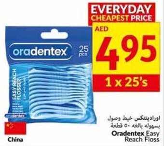 Viva Oradentex Easy Reach Floss offer