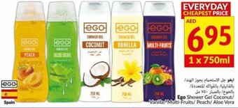 Viva Ego Shower Gel Coconut/Vanilla/Multi-Fruits/Peach/Aloe Vera offer