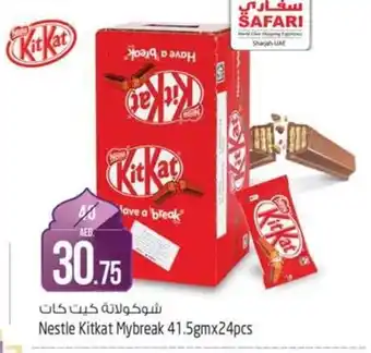 Safari Hypermarket Nestle Kitkat Mybreak 41.5gmx24pcs offer