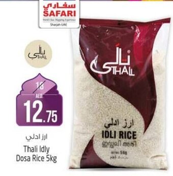 Safari Hypermarket Thali Idly Dosa Rice 5kg offer