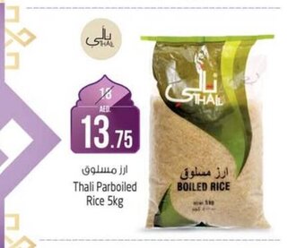 Safari Hypermarket Thali Parboiled Rice 5kg offer