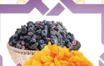 Safari Hypermarket Black Raisin 500gm offer
