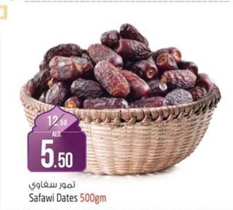 Safari Hypermarket Safawi Dates 500gm offer