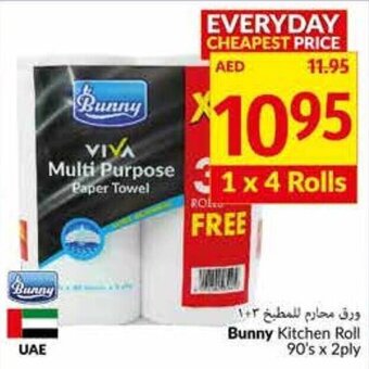 Viva Bunny Kitchen Roll 90's x 2ply offer