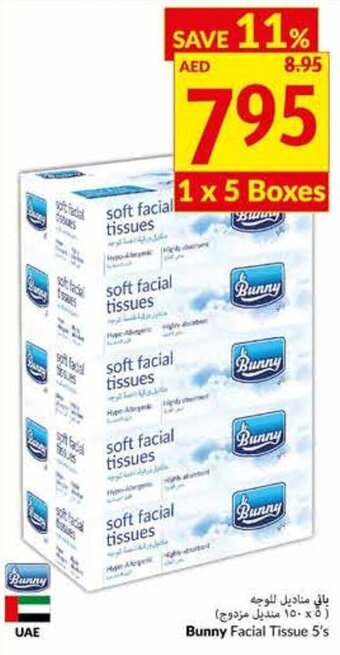 Viva Bunny Facial Tissue 5's offer