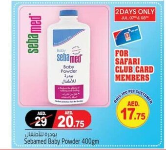 Safari Hypermarket Sebamed Baby Powder 400gm offer