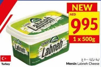 Viva Mersin Labneh Cheese offer