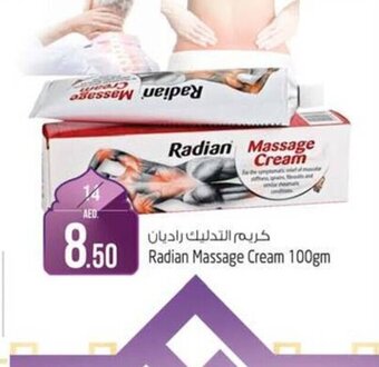 Radian Massage Cream 100gm