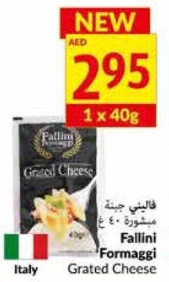 Viva Fallini Formaggi Grated Cheese offer