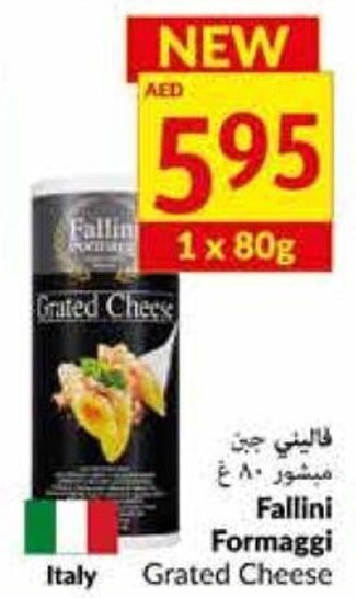 Viva Fallini Formaggi Grated Cheese offer