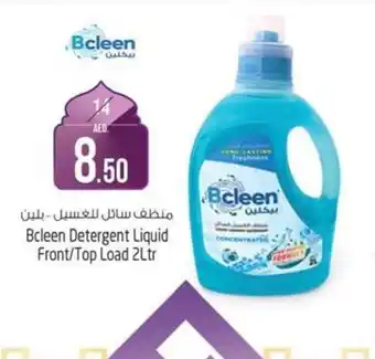 Safari Hypermarket Bcleen Detergent Liquid Front/Top Load 2Ltr offer