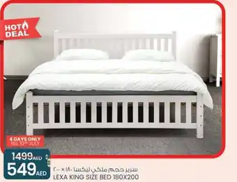 Safari Hypermarket Lexa king size bed 180 x 200 offer