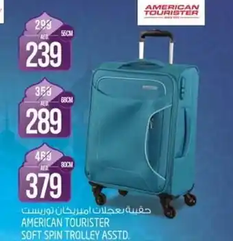 Safari Hypermarket American tourister soft spin trolley asstd. offer