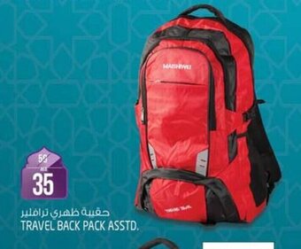 Safari Hypermarket Travel back pack asstd offer