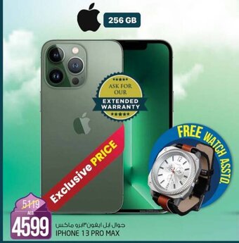 Safari Hypermarket iPhone 13 Pro max offer