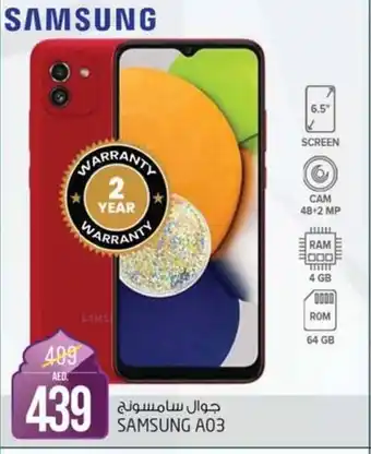 Safari Hypermarket Samsung A03 offer