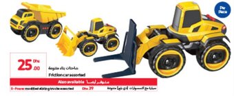 Carrefour Friction car assorted offer