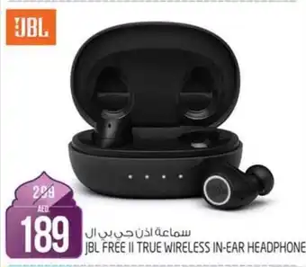 Safari Hypermarket JBL free II true wireless in-ear headphone offer