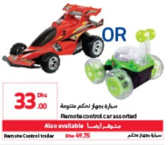 Carrefour Remote control car assorted offer