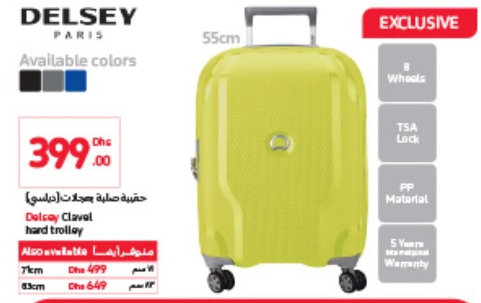 Delsey Clavel hard trolley offer at 