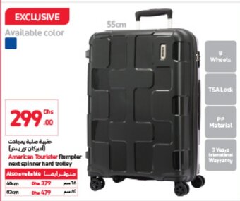Carrefour American Tourister Rumpler next spinner hard trolley offer