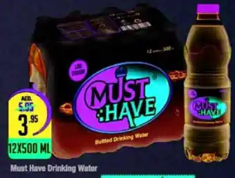 West Zone Supermarket Must have drinking water 12 x 500ml offer