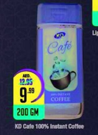 West Zone Supermarket KD cafe 100% instant coffee 200gm offer