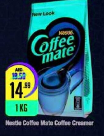 West Zone Supermarket Nestle coffee mate coffee creamer offer