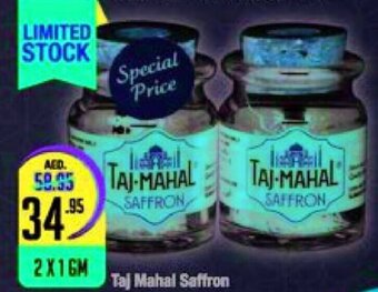 West Zone Supermarket Taj mahal saffron offer