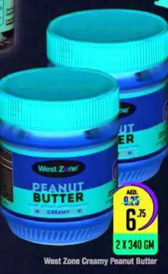 West Zone Supermarket West zone creamy peanut butter 2 x 340gm offer