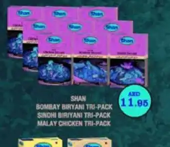 West Zone Supermarket Bombay biryani tri-pack sinchi biriyani tri-pack malay chicken tri-pack offer