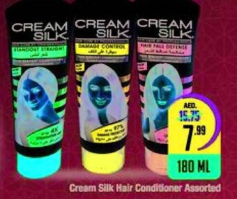 West Zone Supermarket Cream silk hair conditioner assorted 180ml offer