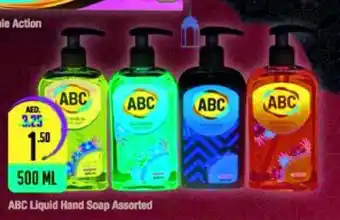 West Zone Supermarket Abc liquid hand soap assorted 500ml offer