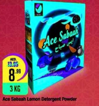 West Zone Supermarket Ace sabaah lemon detergent powder offer