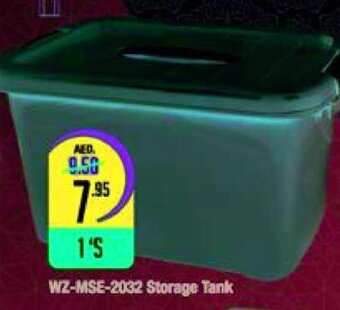 West Zone Supermarket WZ-MSE-2032 storage tank offer
