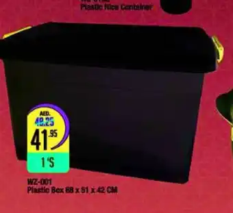 West Zone Supermarket WZ-001 plastic box 68 x 51 x 42 cm offer