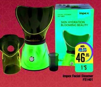 West Zone Supermarket Impex facial steamer FS1401 offer