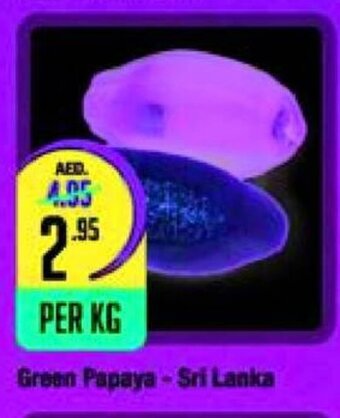 West Zone Supermarket Green papaya - sri lanka offer