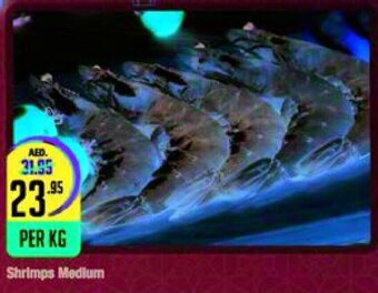 West Zone Supermarket Shrimps medium offer