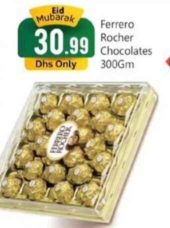 Bigmart Ferrero Rocher Chocolates 300gm offer