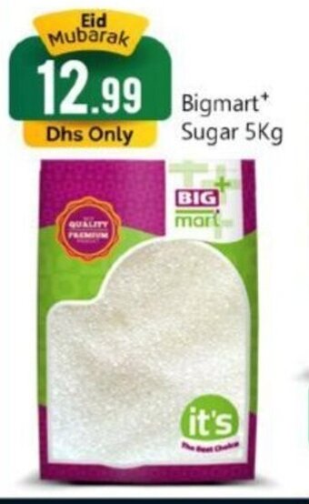 Bigmart Bigmart + Sugar 5Kg offer
